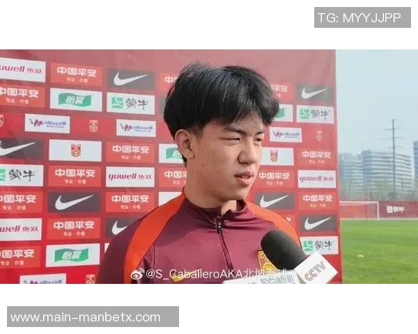 王博豪谈国家队目标小组赛力争出线淘汰赛计划暂时保密服从教练安排